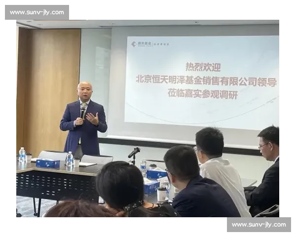 聚焦全球资本流向与产业升级的最新投资动态趋势与机遇深度解读