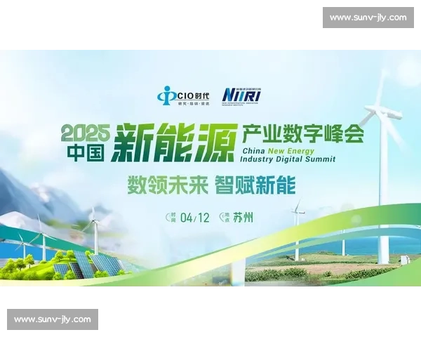 聚焦行业贡献驱动产业升级与经济高质量发展新格局研究路径与实践