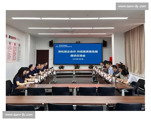 深化多领域战略合作共建高质量发展新格局与共赢未来长期稳定伙伴